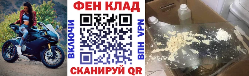 АМФЕТАМИН 98%  Петухово 