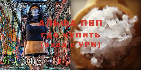 СК Армянск