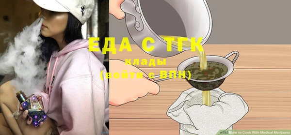 mdma Няндома