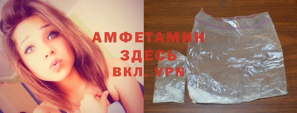 кокаин VHQ Алзамай