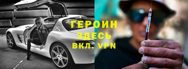 СК Армянск
