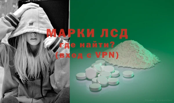 СК Армянск