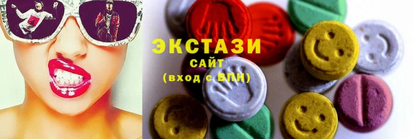 соль ск Аркадак