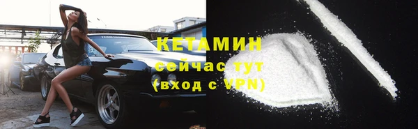 СК Армянск