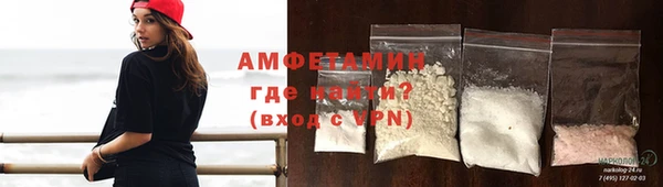 соль ск Аркадак