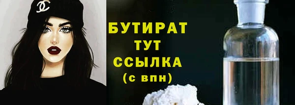 СК Армянск