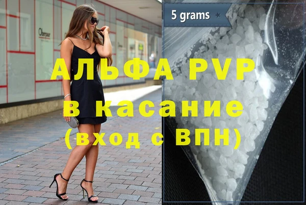 СК Армянск