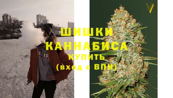 соль ск Аркадак