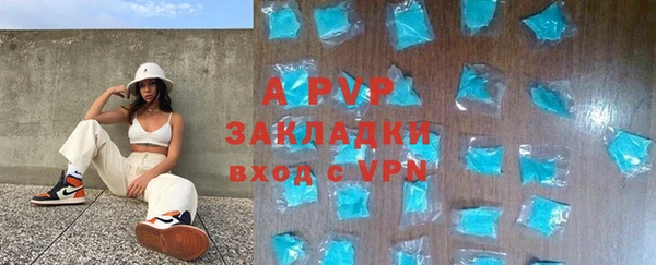 меф Новокубанск