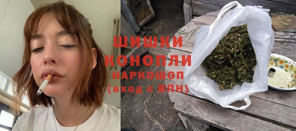 соль ск Аркадак