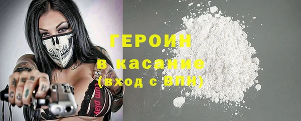 СК Армянск