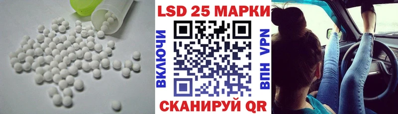 кракен зеркало купить наркотики цена Петухово Лсд 25 экстази кислота