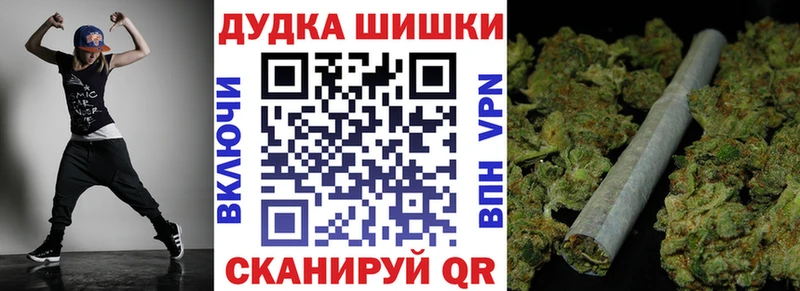 МАРИХУАНА конопля Петухово